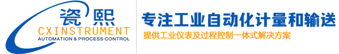 上海瓷熙 | 精密流體測(cè)量解決方案 - 高精度流量計(jì)/計(jì)量泵