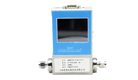 高精度氣體質量流量計/控制器