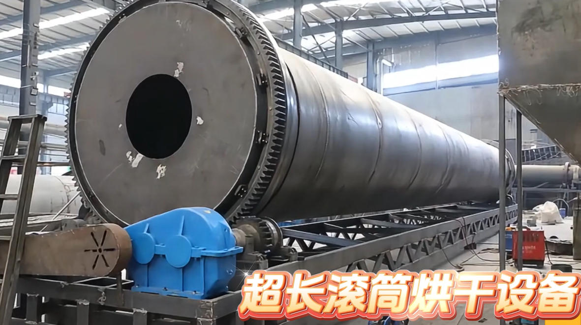 大型工業(yè)烘干機(jī)發(fā)貨全程實(shí)拍出貨過(guò)程